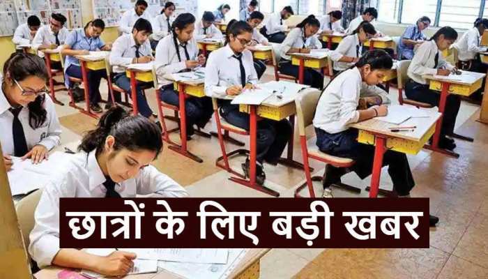 974014-804837-mp-exam