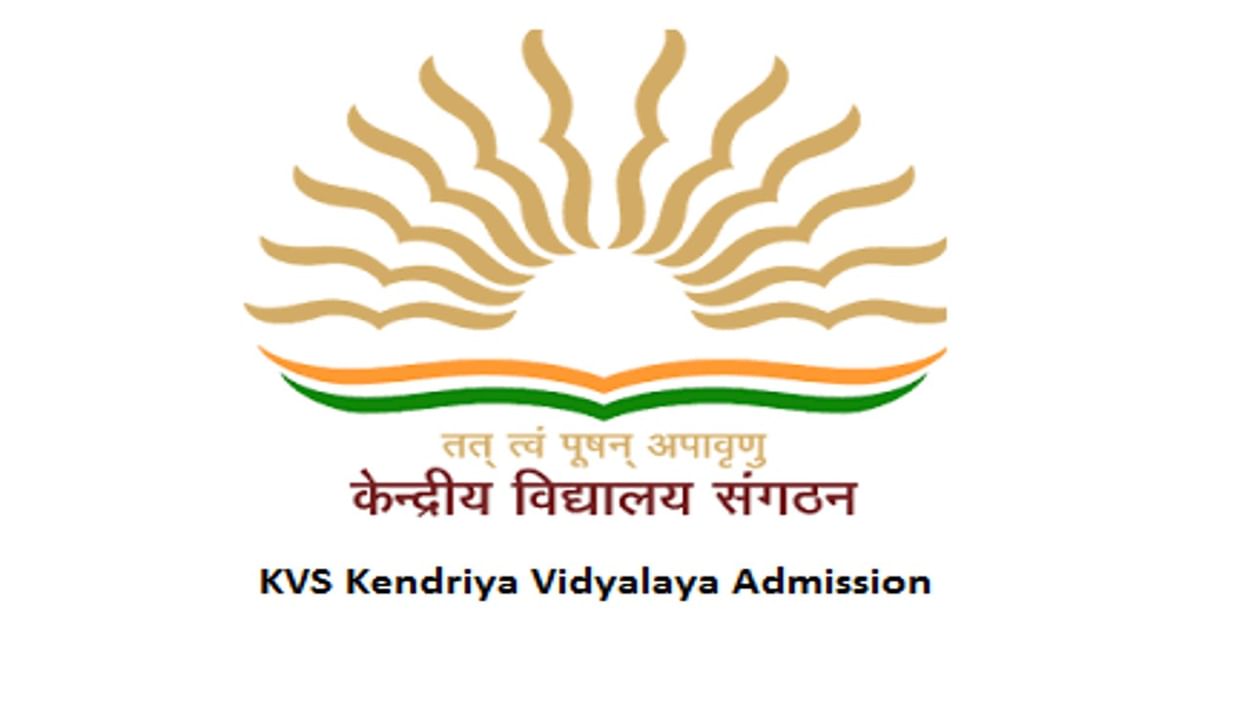 KVS-Admission-2022-online-registration