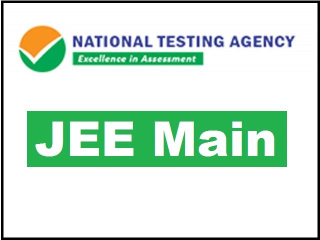 jee-main-examination1644845985908