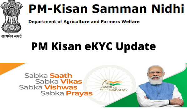 PM-Kisan-eKYC-Update