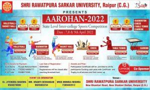 WhatsApp Image 2022-03-30 at 11.59.15 AM