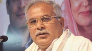 bhupesh-baghel-government-28