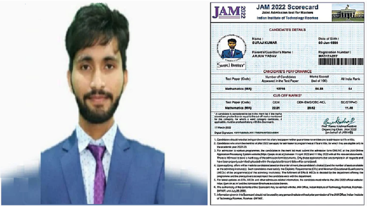 suraj-kumar-qualify-for-iit-jam-exam_1648142653