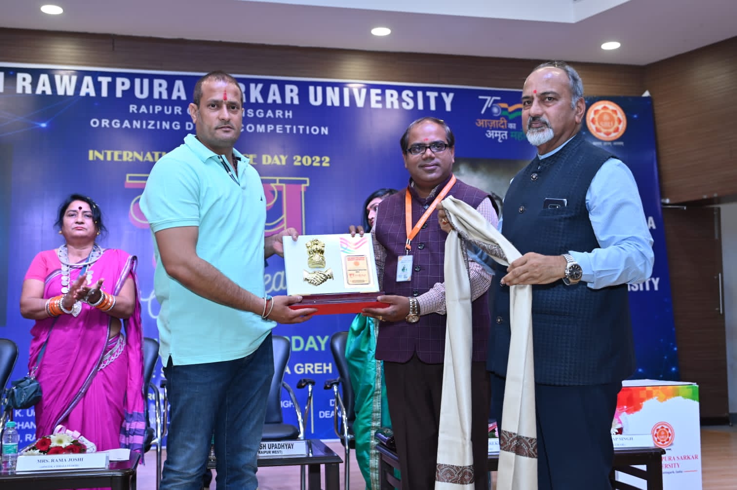 sru dance competition