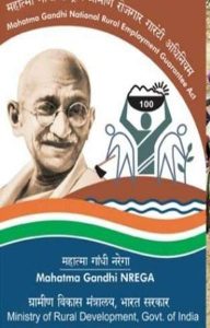 11_05_2020-mnrega_demo_2020511_172349