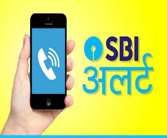 15_06_2021-sbi_alert_21739335