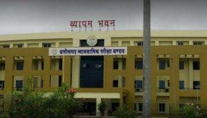 880851-cgvyapamimpdates