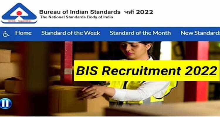 BIS-Recruitment-2022-