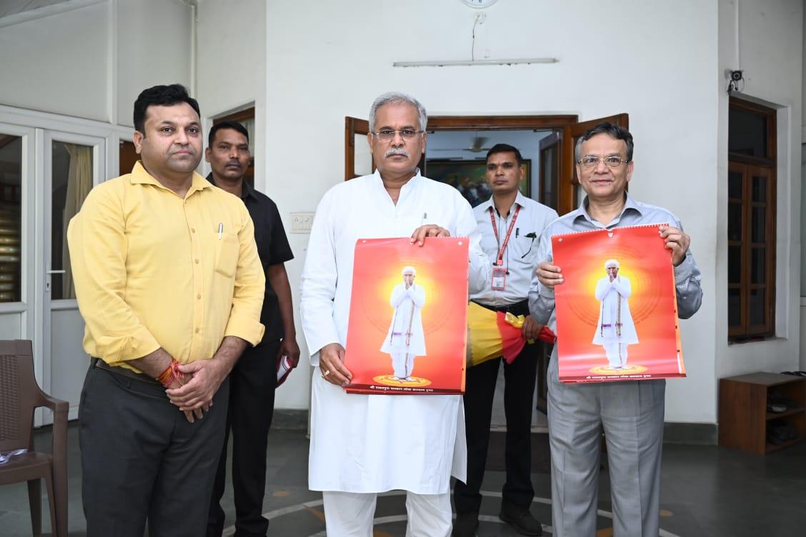 WhatsApp Image 2022-04-02 at 12.22.19 PM