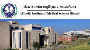aiims_bhopal_recruitment_2022