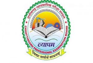 chhattisgarh-news_2019010913264654