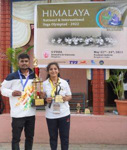 WhatsApp Image 2022-05-25 at 3.02.19 PM