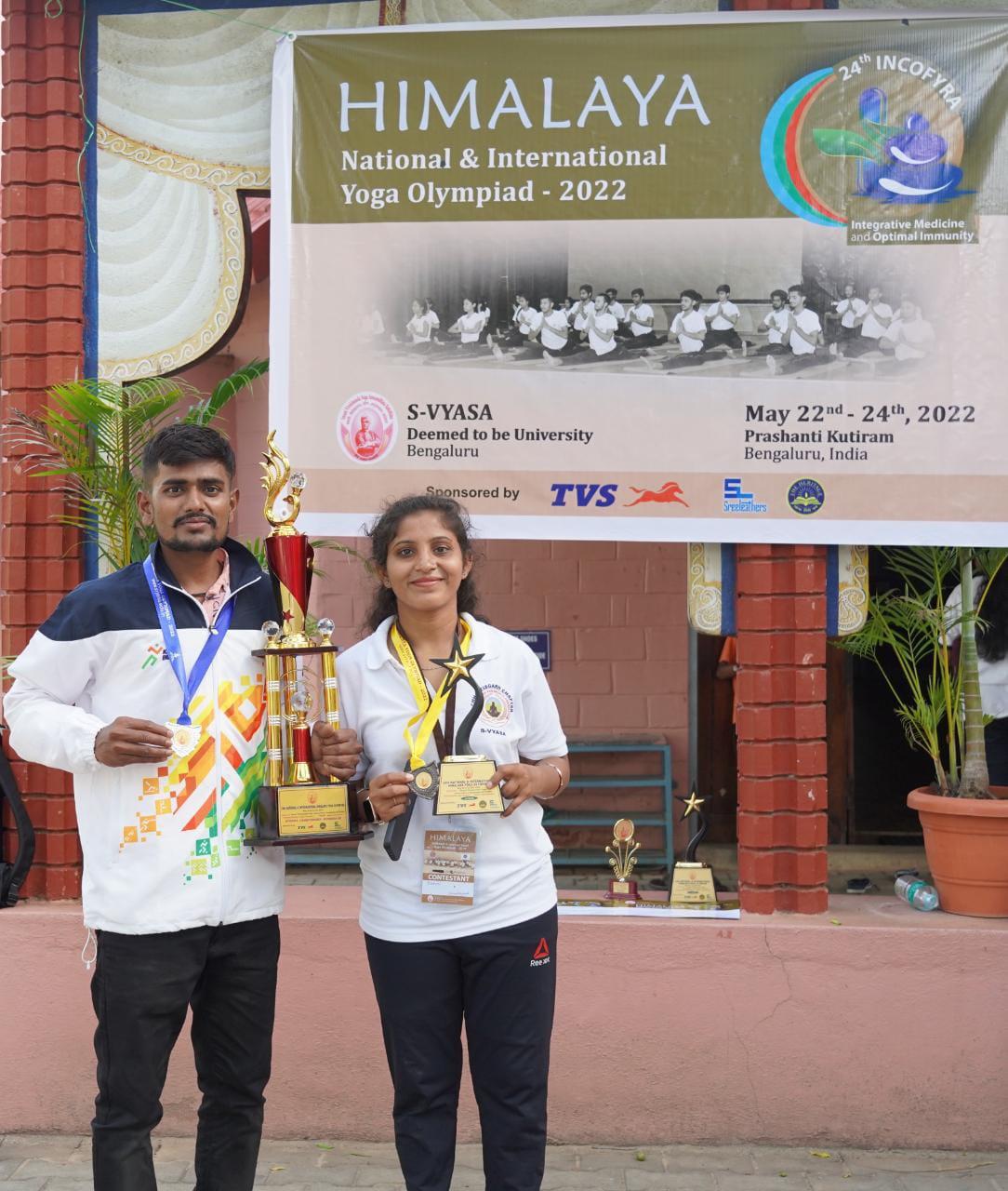 WhatsApp Image 2022-05-25 at 3.02.19 PM