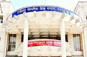 images-2022-05-08T095200.454