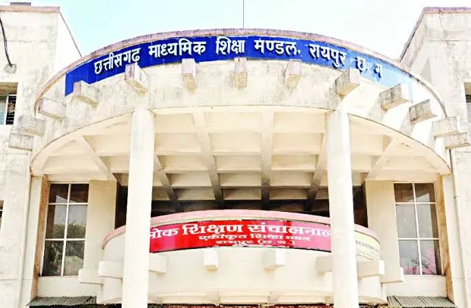 images-2022-05-08T095200.454