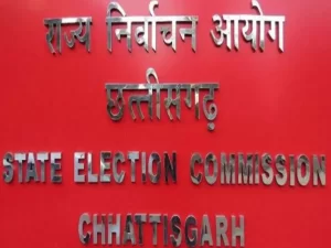 chhattisgarh_state_election_commission_1649664506