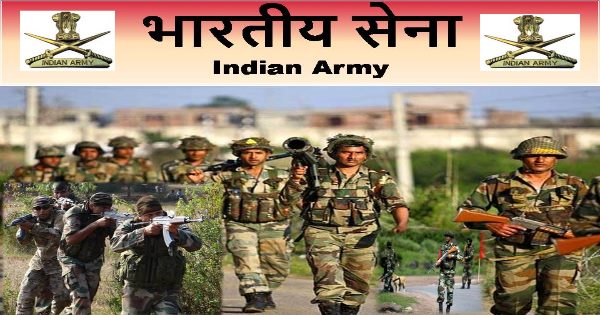 Join-Army