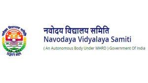 NVS-Recruitment-2019