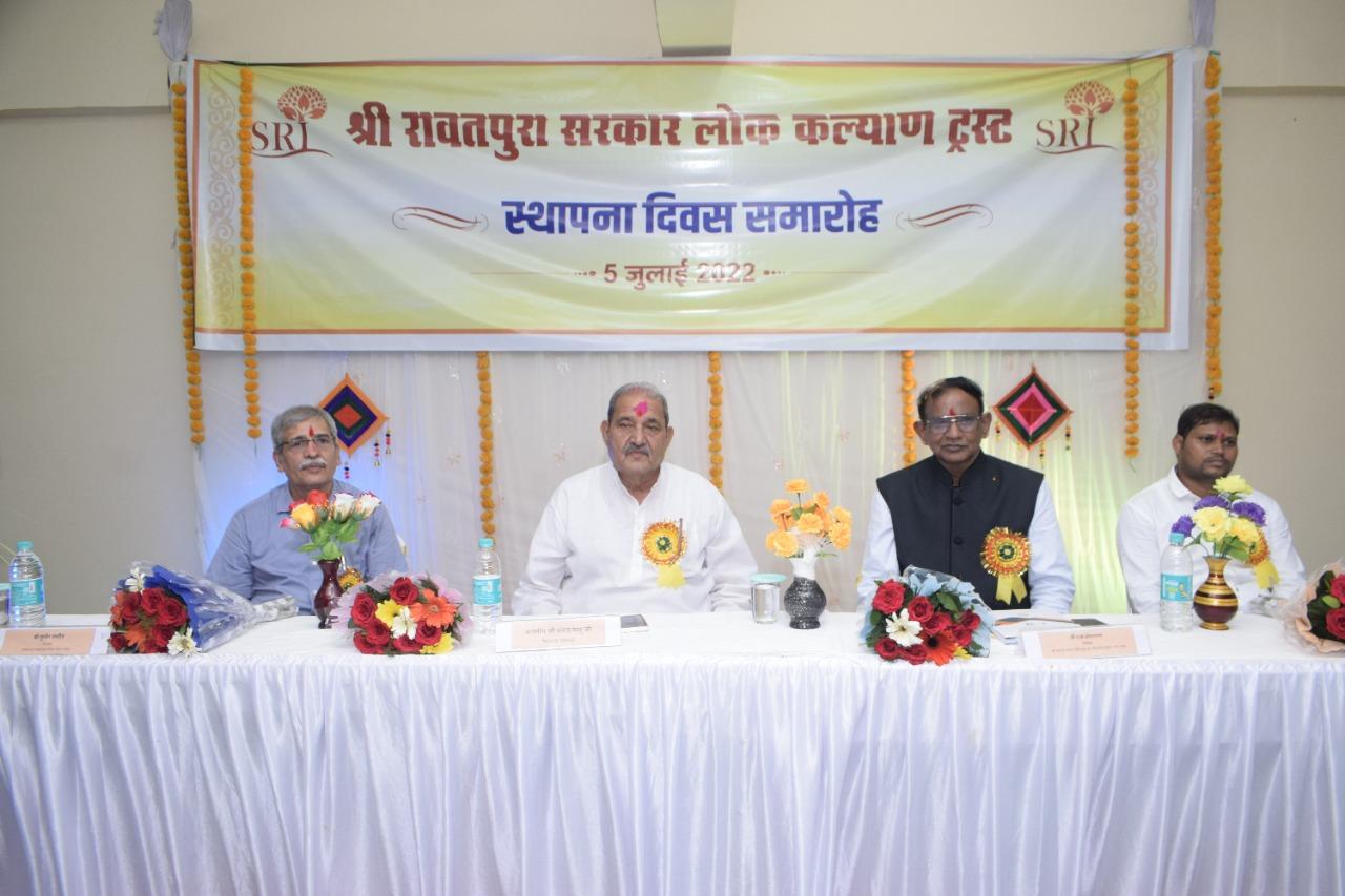 WhatsApp Image 2022-07-06 at 1.53.01 PM