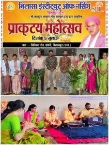 WhatsApp Image 2022-07-06 at 2.23.47 PM