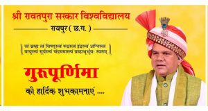 WhatsApp Image 2022-07-12 at 6.34.24 PM