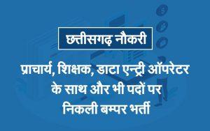 WhatsApp Image 2022-07-23 at 4.00.46 PM