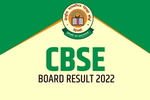 cbse-board-result-2022-1