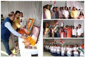 WhatsApp Image 2022-08-16 at 2.28.46 PM