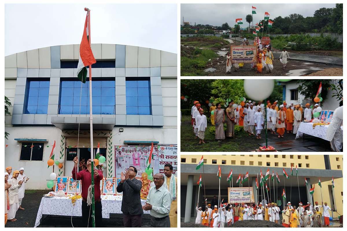 WhatsApp Image 2022-08-17 at 10.46.38 AM