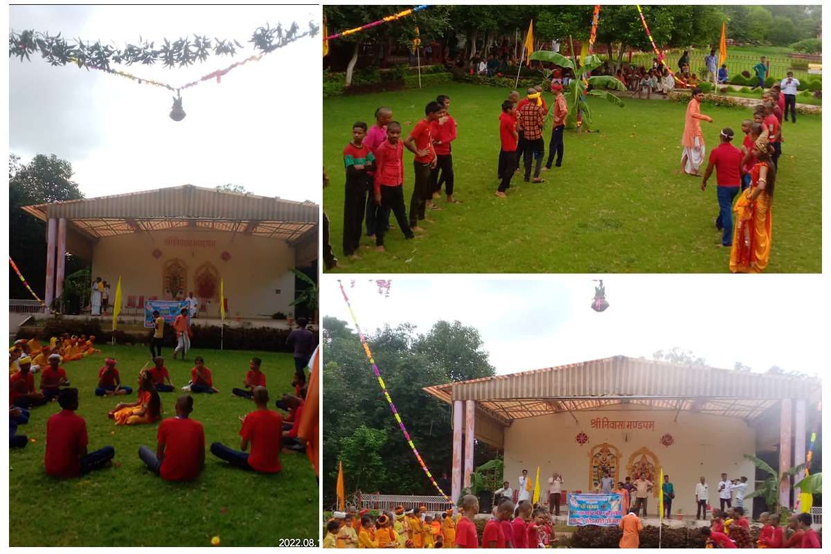 WhatsApp Image 2022-08-20 at 3.19.46 PM (1)