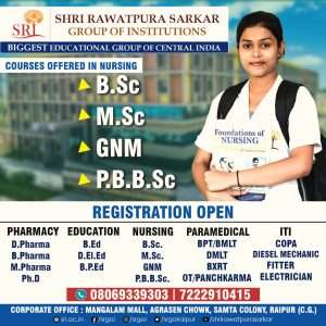 WhatsApp Image 2022-09-14 at 1.17.37 PM (1)