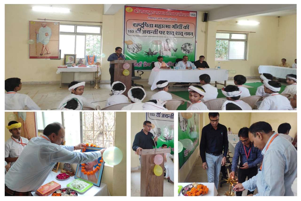 WhatsApp Image 2022-10-03 at 1.13.58 PM