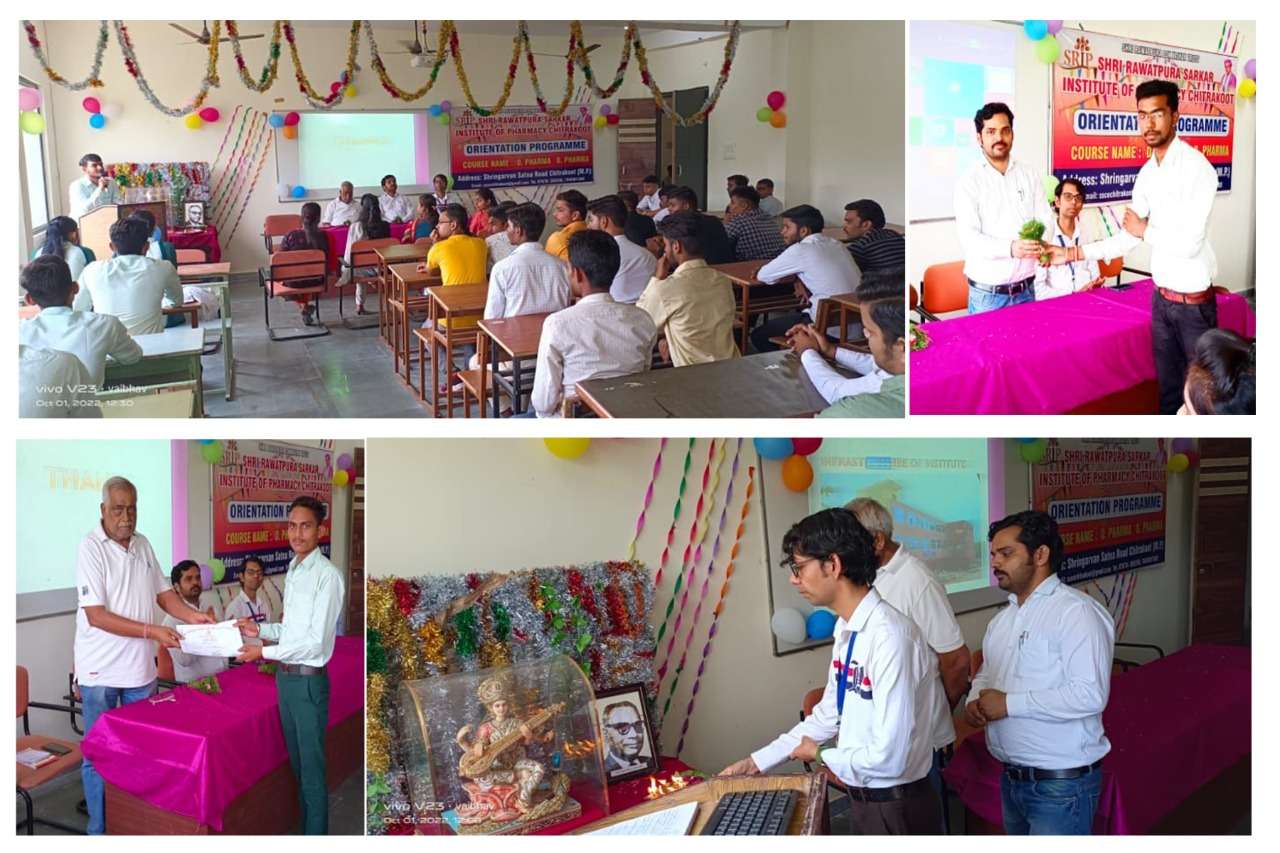 WhatsApp Image 2022-10-03 at 12.32.00 PM