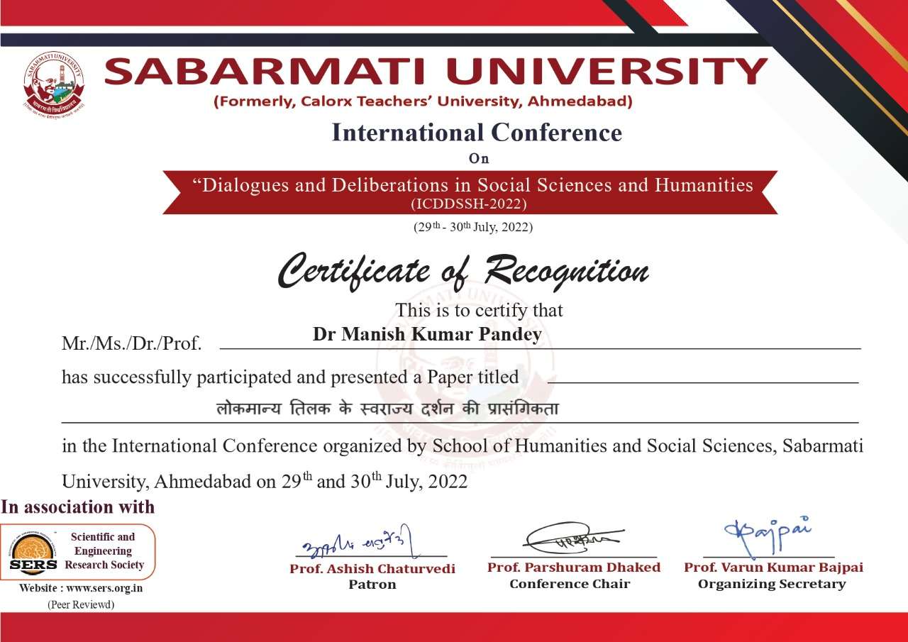 WhatsApp Image 2022-10-03 at 2.37.07 PM