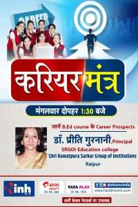 f2442099-be0d-423f-afc9-f2df962c033c