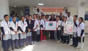 श्री रावतपुरा सरकार इंस्टीट्यूट ऑफ़ नर्सिंग शहडोल के छात्रों ने चलाया जागरूकता अभियान...