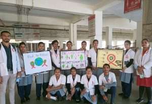 WhatsApp Image 2022-12-01 at 12.38.22 PM