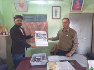 5799c3e8-0239-4b1c-8608-1b36cf390d4f