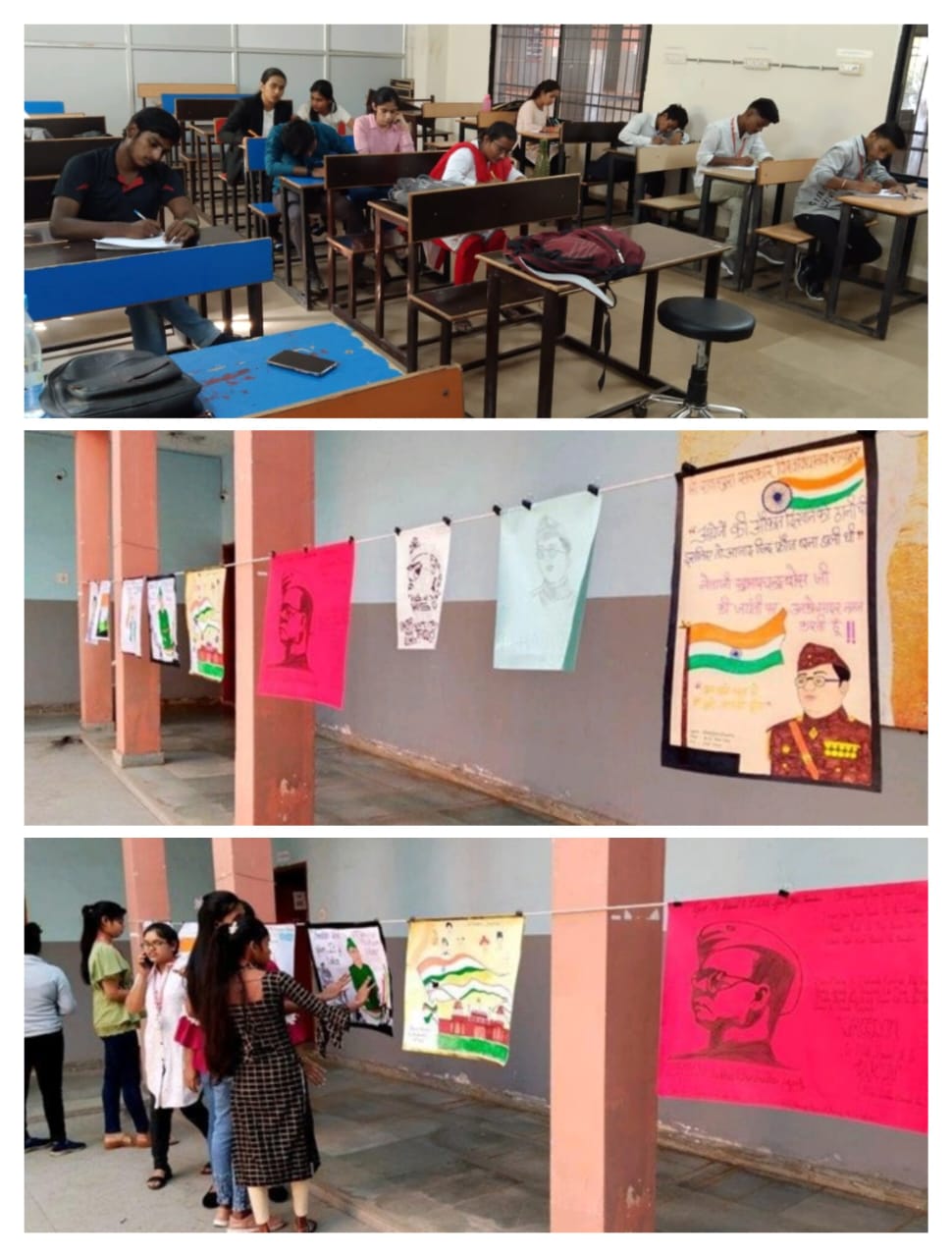 WhatsApp Image 2023-01-24 at 1.55.47 PM