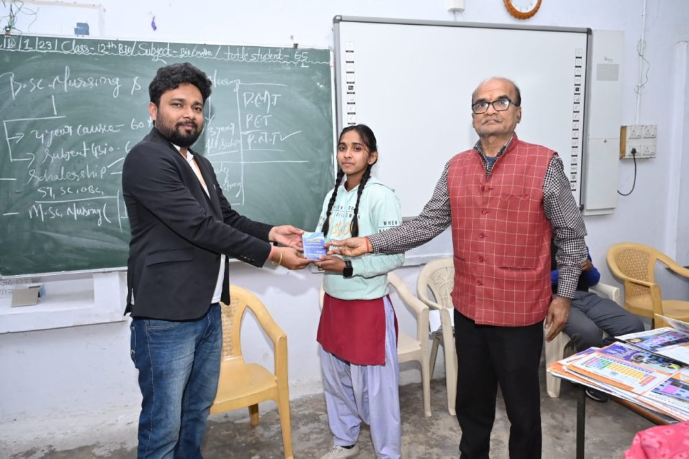 WhatsApp Image 2023-01-31 at 3.09.35 PM