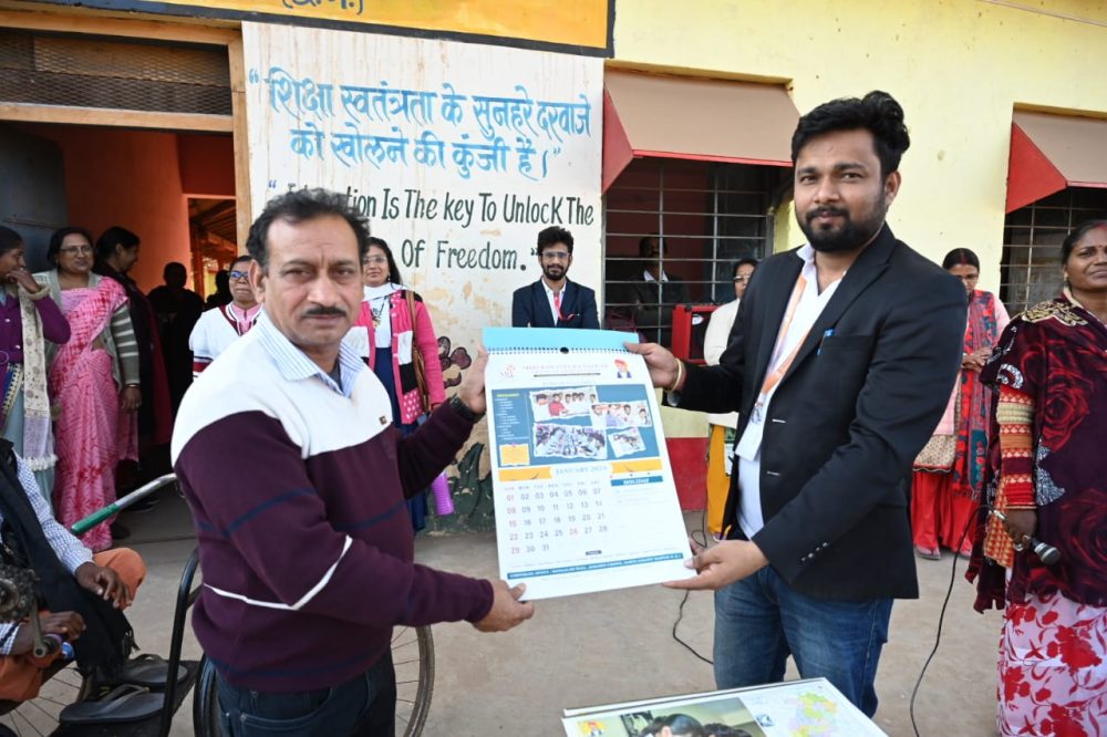 WhatsApp Image 2023-01-31 at 3.31.41 PM