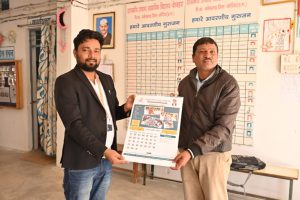 WhatsApp Image 2023-01-31 at 3.39.03 PM