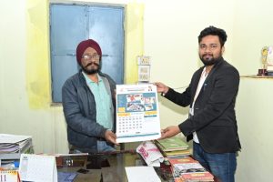 WhatsApp Image 2023-01-31 at 4.23.35 PM