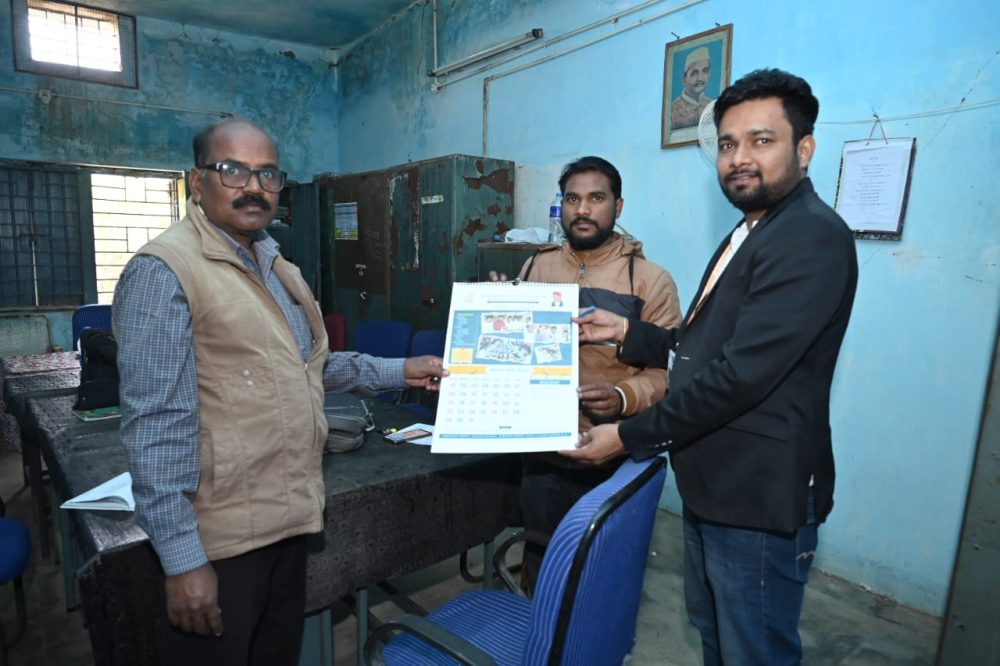 WhatsApp Image 2023-02-02 at 1.07.29 PM