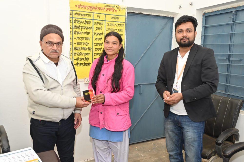 WhatsApp Image 2023-02-02 at 1.12.50 PM