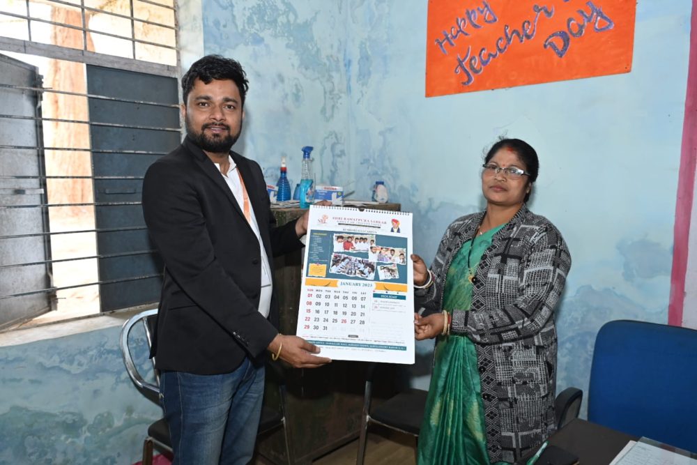 WhatsApp Image 2023-02-02 at 1.15.44 PM