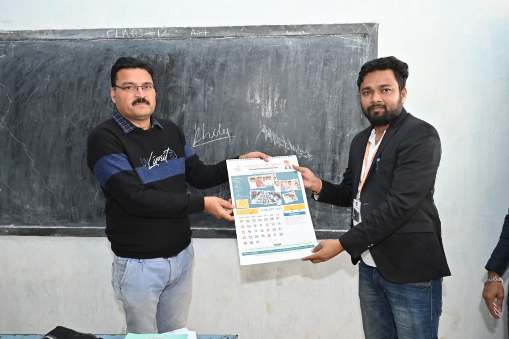 WhatsApp Image 2023-02-02 at 12.20.43 PM