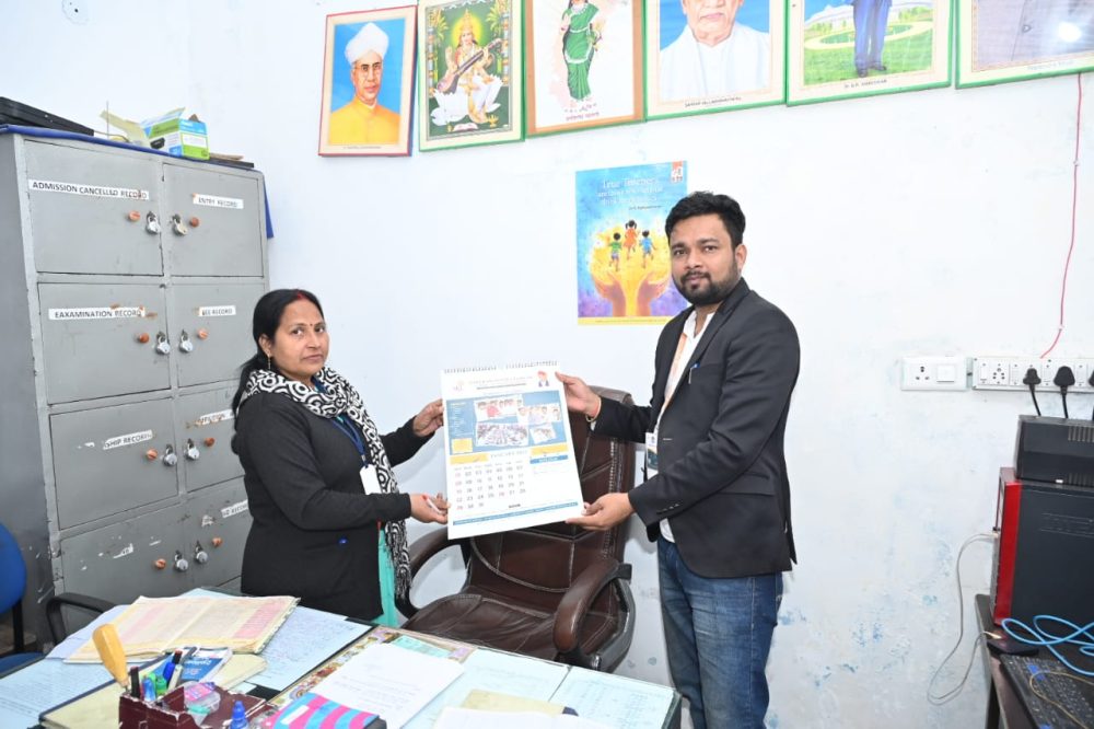 WhatsApp Image 2023-02-02 at 12.48.15 PM