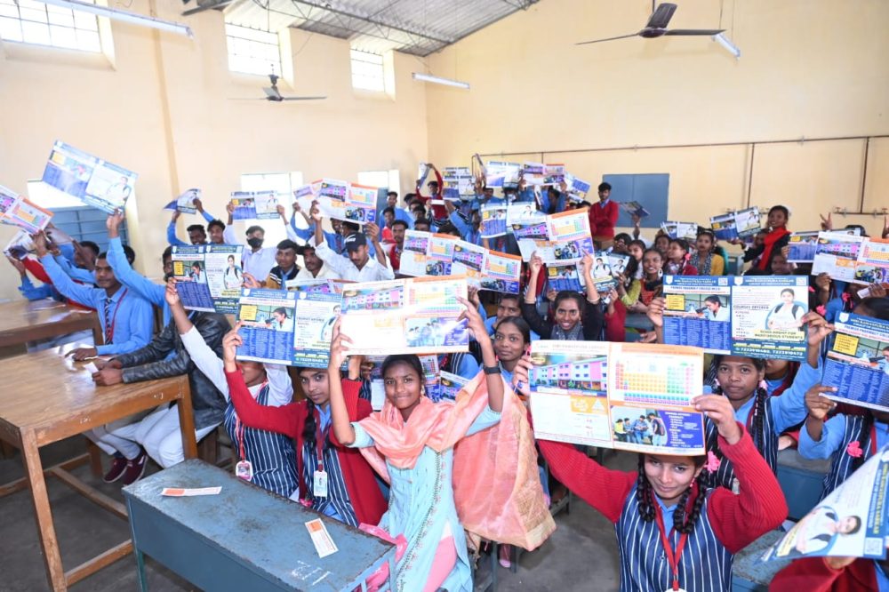 WhatsApp Image 2023-02-02 at 12.58.48 PM