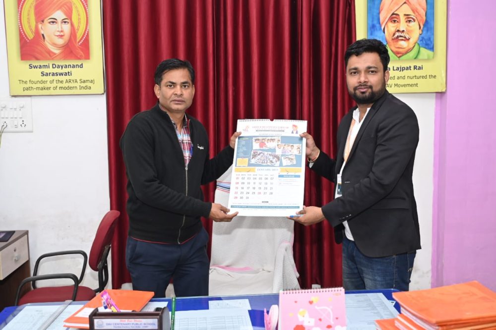 WhatsApp Image 2023-02-02 at 2.21.32 PM